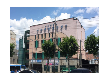 서부여성발전센터 정밀안전진단