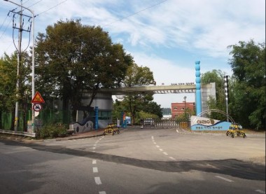 영등포아리수정수센터 태양광발전시설 실시설계